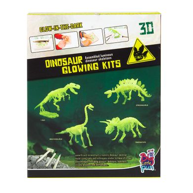 Smiki, Schelet stralucitor, T-Rex, kit excavare, set de stiinta