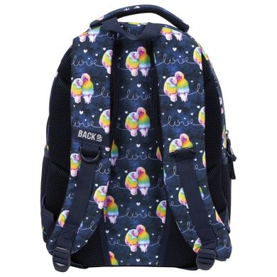 BackUp, rucsac pentru scoala, love