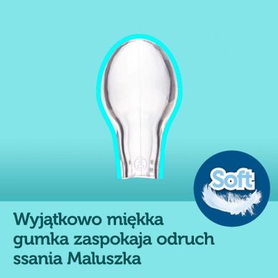 Canpol babies, setul, biberon 120 ml + suzeta din silicon, 0-2 luni