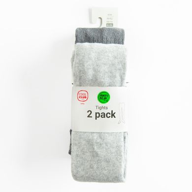 Cool Club, Dresuri cu talpa antiderapanta pentru baieti, gri, set, 2 buc.