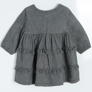 Cool Club, Set pentru fete, Rochie cu maneca lunga, Dresuri, negru-grafit, galben