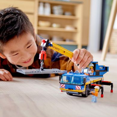 LEGO City, Macara mobila, 60324
