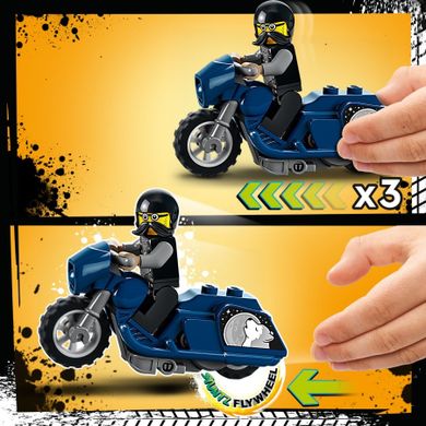 LEGO City, Motocicleta de cascadorii, 60331