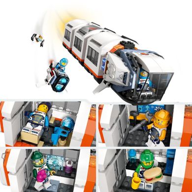LEGO City, Statie spatiala modulara, 60433