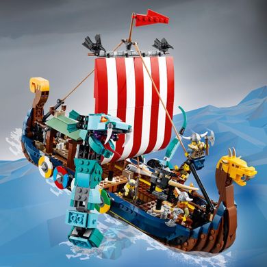 LEGO Creator, Corabia vikinga si sarpele din Midgard, 31132