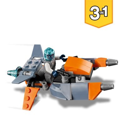 LEGO Creator, Drona cibernetica, 31111