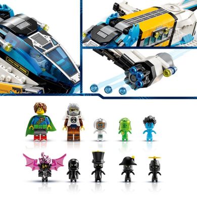 LEGO DREAMZzz, Autobuzul spatial al Dlui Oz, 71460