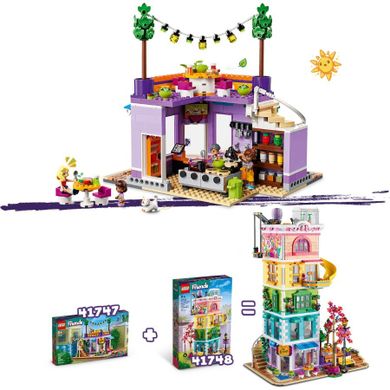 LEGO Friends, Bucataria comunitara din orasul Heartlake, 41747