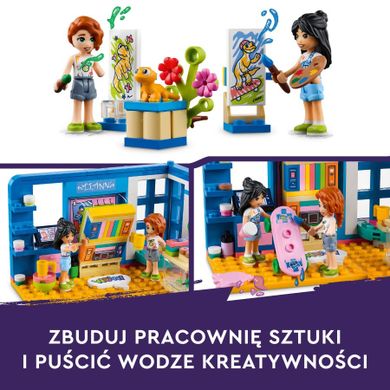 LEGO Friends, Camera lui Liann, 41739