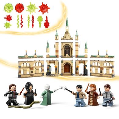 LEGO Harry Potter, Batalia de la Hogwarts, 76415