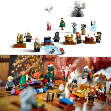 LEGO Harry Potter, Calendar de advent 2024, 76438