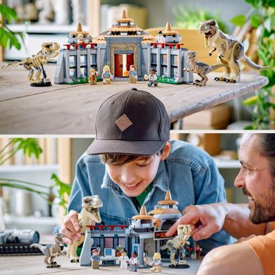 LEGO Jurassic World, Centru pentru turisti: T. rex si raptor la atac, 76961