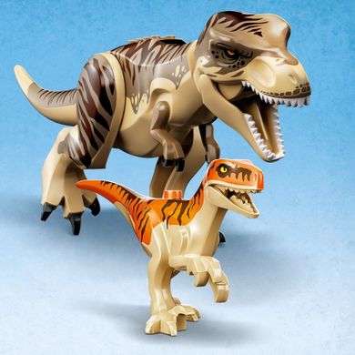 LEGO Jurassic World, Evadarea dinozaurilor T. rex si Atrociraptor, 76948
