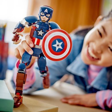 LEGO Marvel, Figurina de constructie Captain America, 76258