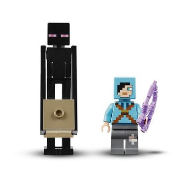 LEGO Minecraft, Batalia finala, 21151