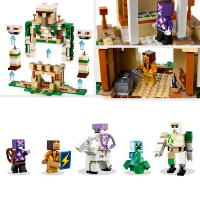 LEGO Minecraft, Fortareata Golemul de fier, 21250