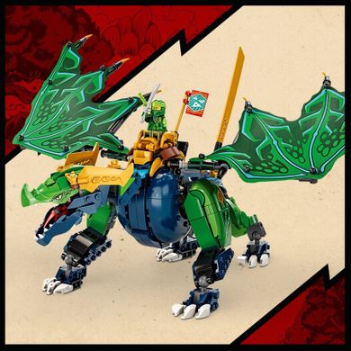 LEGO NINJAGO, Dragonul legendar al lui Lloyd, 71766
