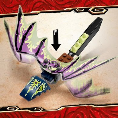 LEGO NINJAGO, Ultimul zbor al navei Destiny's Bounty, 71749