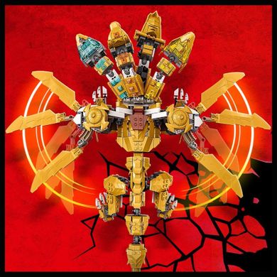 LEGO NINJAGO, Ultra dragonul auriu al lui Lloyd, 71774
