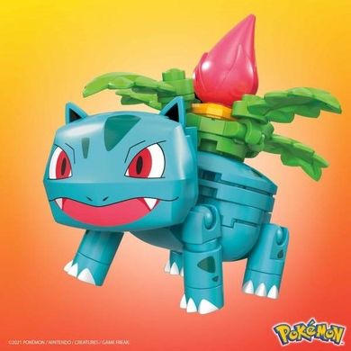 Mega Construx, Pokemon, Ivysaur, set de constructie, 86 piese