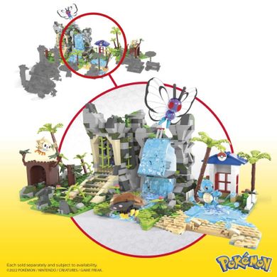 MEGA Pokemon, Marea aventura in jungla, 1362 piese, set