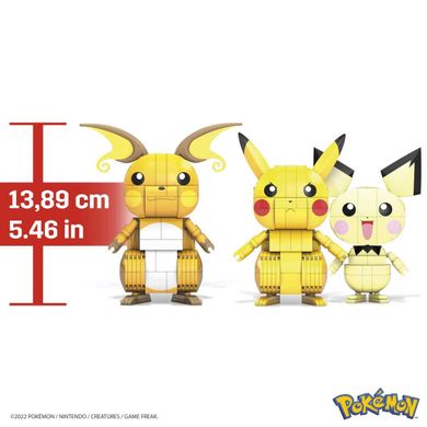 MEGA Pokemon, Pikachu Trio Evolution, set de constructie, 621 piese