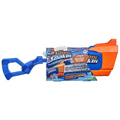 Nerf Super Soaker, Rainstorm, blaster cu apa