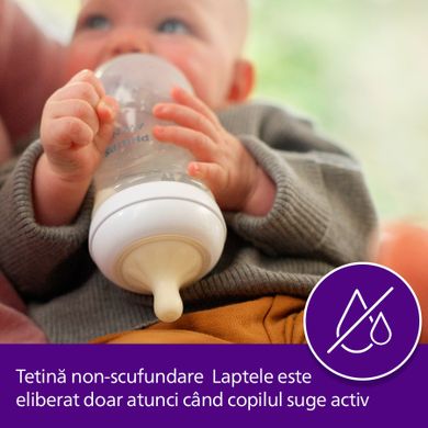 Philips Avent, Natural, Response, biberon, 260 ml, albastru, SCY903/21