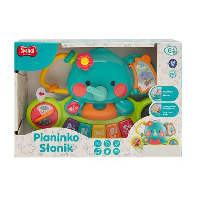 Smiki, Orga in forma de elefant, jucarie interactiva