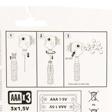Smiki, pestisor automat de facut baloane de sapun cu lichid, 89 ml