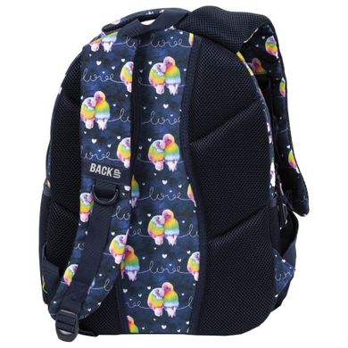 BackUp, rucsac pentru scoala, love