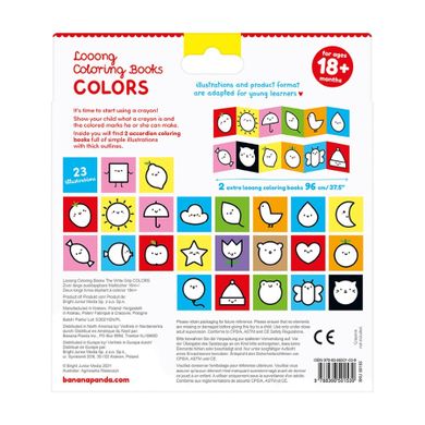 Banana Panda, Looong Coloring Book, Sa ne apucam de scris - Culori