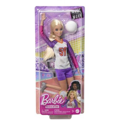 Barbie, Made to Move, Jucator de volei, papusa si accesorii