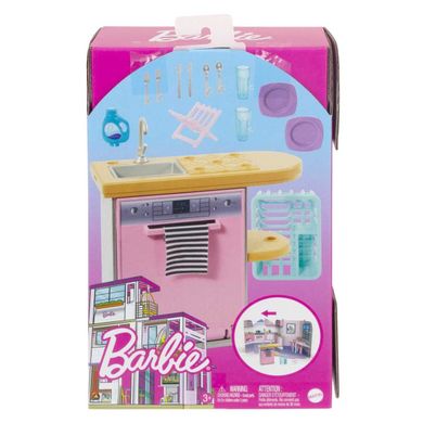 Barbie, set de accesorii fara papusa, #2