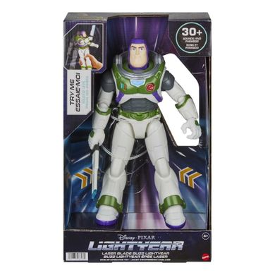 Buzz Astral, figurina, 30 cm
