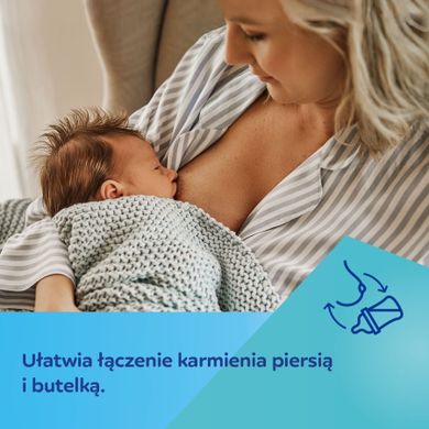Canpol babies, EasyStart, Mountains, biberon cu tetina anticolici, bej, 120 ml