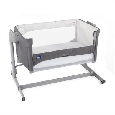 Chicco, Co-Sleeping Next2me, Magic, patut atasabil, Moon Grey