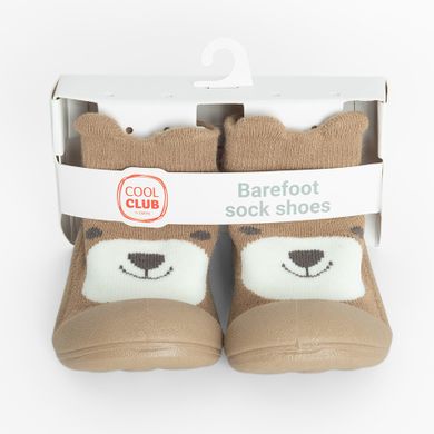 Cool Club, Papuci de casa tip soseta pentru baieti, maro, talpa Barefoot