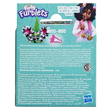 Furby, Moo-Boo, jucarie de plus electronica