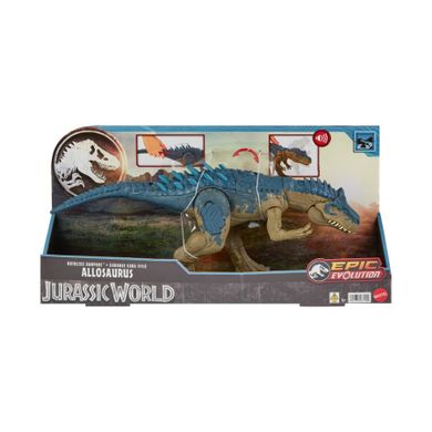 Jurassic World, Allosaurus, figurina cu functie