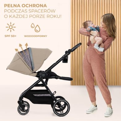 Kinderkraft, Yoxi, carucior sport, Sand Beige