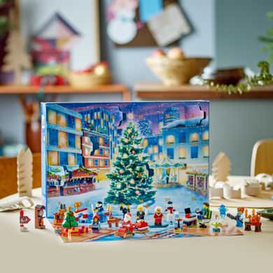LEGO City, Calendar de advent 2023, 60381
