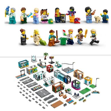 LEGO City, Centrul orasului, 60380