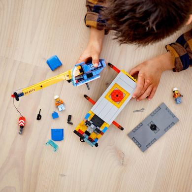 LEGO City, Macara mobila, 60324