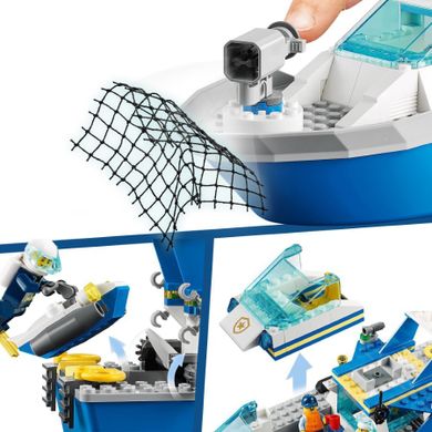 LEGO City Police, Nava de patrulare a politiei, 60277