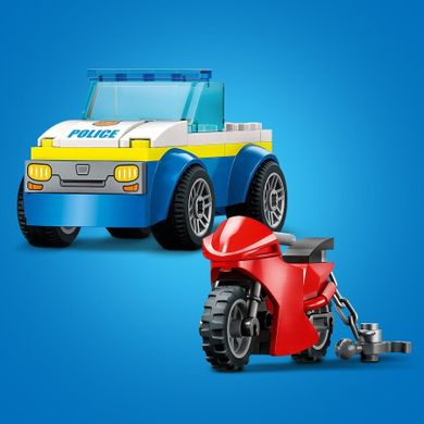 LEGO City, Urmarire la sectia de politie, 60370