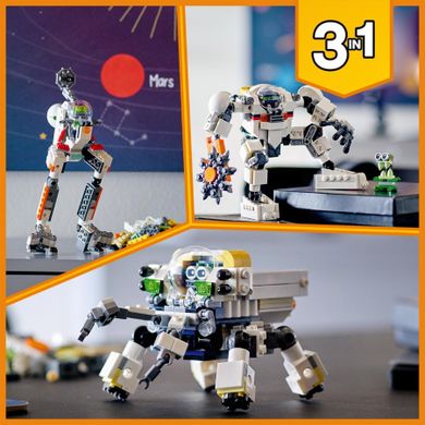 LEGO Creator, Robot spatial, 31115