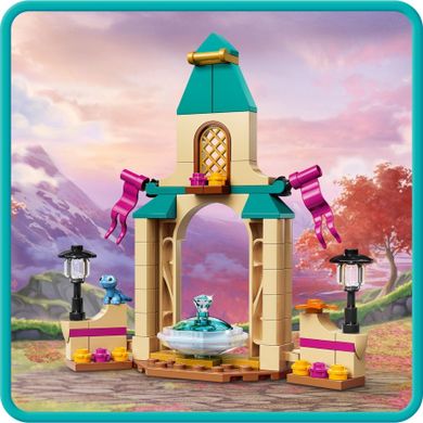 LEGO Disney, Curtea Castelului Annei, 43198