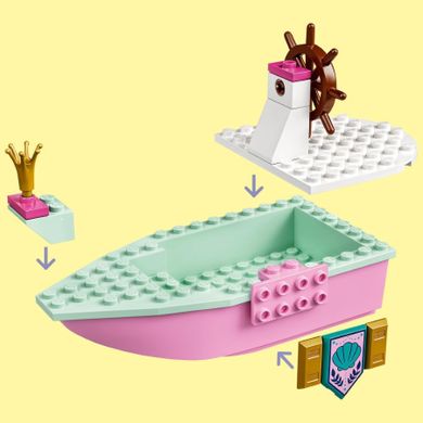 LEGO Disney Princess, Barca de festivitati a lui Ariel, 43191
