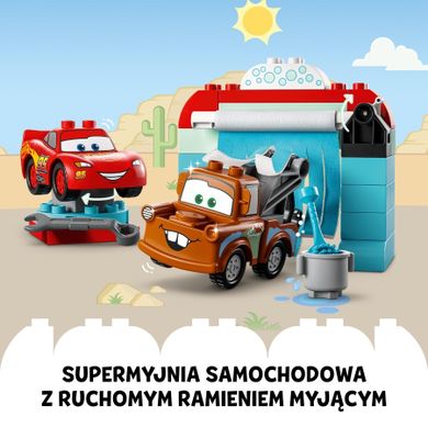 LEGO DUPLO, Masini de la Disney si Pixar Distractie la spalatorie cu Fulger McQueen si Bucsa, 10996